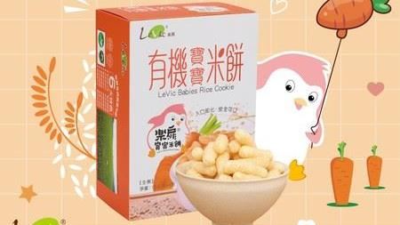 寶寶米餅填充工業氮氣！負責人道歉了