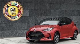 ▲Toyota Yaris拿下2021歐洲年度風雲車大獎（圖／翻攝自Toyota官網）