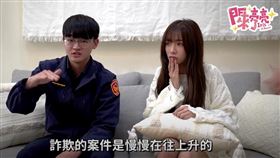 新北市,新莊,新莊分局,中平派出所,閃亮亮,王柏勝