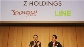 雅虎日本與LINE合併，圖／美聯社／達志影像