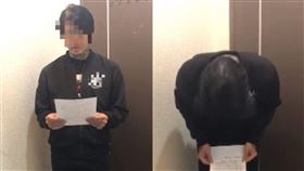 知名舞團團長，利用教舞時碰觸女學生私密處猥褻，團長自拍影片道歉要求家長不要提告。(圖／翻攝自爆料公社)