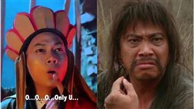 羅家英、吳孟達（圖／微博）