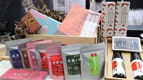 雲林縣政府所認證的「雲林良品」品牌，是品質保證的標章，要讓大家享受到來自產地的美味。（翻攝自雲林縣政府網站）