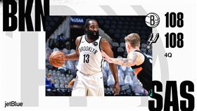 ▲哈登（James Harden）30分15助攻14籃板，本季第7次「大三元」。（圖／翻攝自籃網推特）