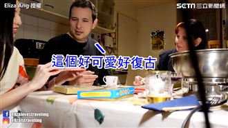 帶婆家體驗抽抽樂　德國婆婆超捧場