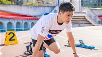 全明星2首播開紅盤　他抽筋還跑第1