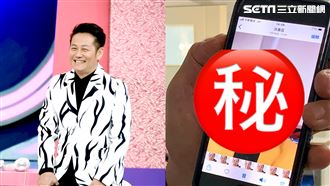 徐乃麟顏面神經失調　嘴歪眼斜畫面曝