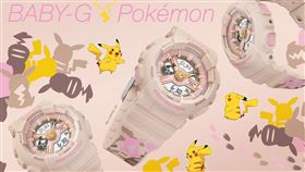 卡西歐The Pokémon Company合作，宣佈BABY-G加入新成員，攜手推出全新聯名錶款BA-110PKC（圖／品牌提供）
