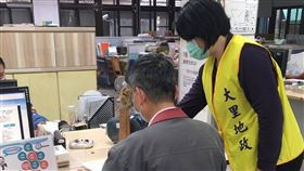 中市地所登記服務再升級 跨所登記受理提高至20件(圖/台中市政府)