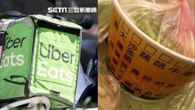  UberEats、外送、火鍋。（示意圖／資料照）
