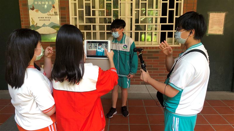第2屆新北創新教育加速器競賽