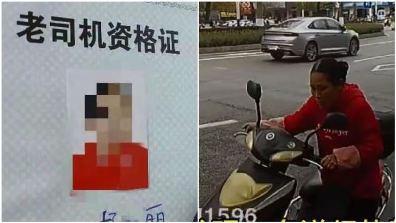大媽逆向被攔　給交警看「老司機證」