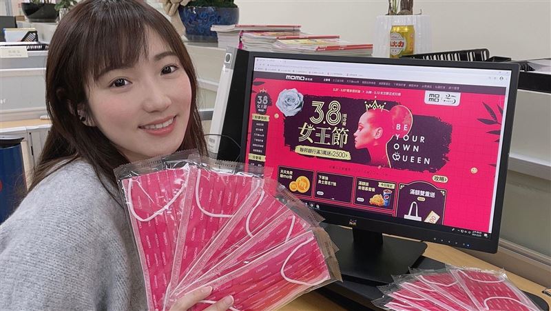 香水333元　電商婦女節砍3.8折