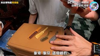 開箱台南理髮廳　驚見明清美髮工具！