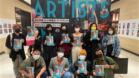 日本知名創作網站pixiv首度跨足海外出版畫集，與台灣的蓋亞文化合作，推出「台灣插畫．漫畫家藝術精選」畫冊，共收錄83 名台灣繪師作品，堪稱台灣史上最強的繪師圖錄。（圖／翻攝自蓋亞文化臉書）