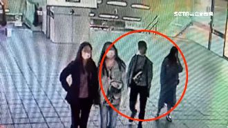 愛心筆集團新招：年輕妹苦求「換鈔」