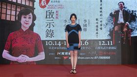 顏嘉樂。（寬宏提供