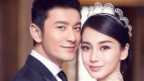 黃曉明與Angelababy 2015年結婚。（圖／翻攝自Angelababy微博）
