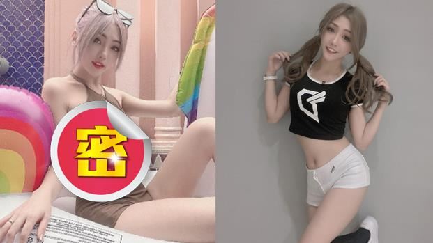 職籃女神變「小仙女」白嫩嬌軀洩春光