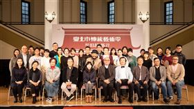 台北市傳統藝術季　27套節目展現台灣表演能量台北市傳統藝術季是台灣至今歷史最悠久的傳統藝術盛宴，今年共有27套節目，2日舉行記者會，參與的藝術家們齊聚一堂。（台北市立國樂團提供）中央社記者趙靜瑜傳真  110年3月2日