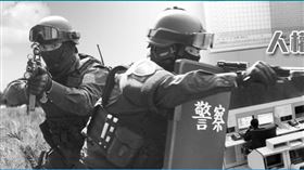 台中大雅分局（圖／翻攝畫面）