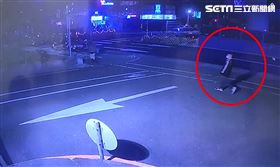 搶匪,變裝,名牌包,三峽,翻攝畫面