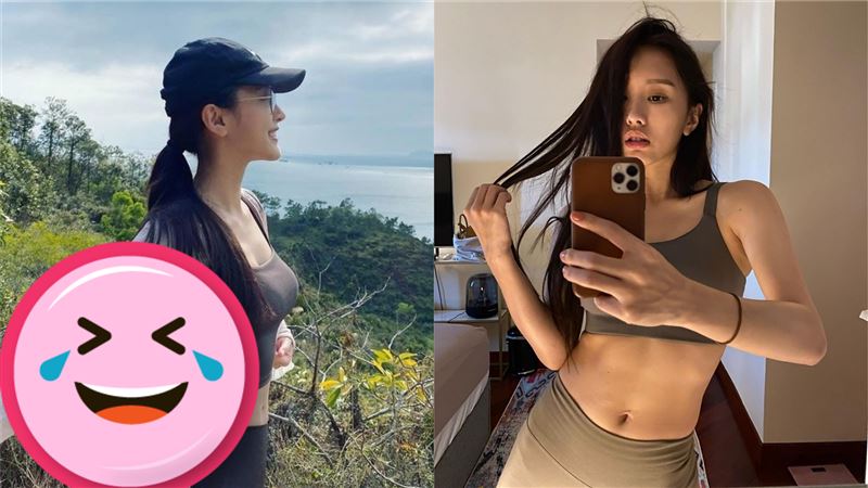 女神曬波濤洶湧照　網一看驚：修很大