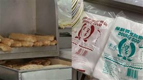 豆漿店,塑膠袋,阿伯。（圖／資料照、翻攝自爆怨2公社）