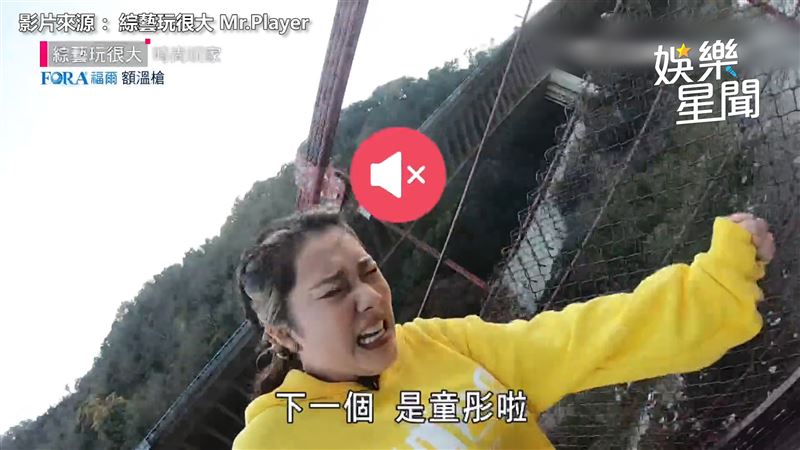 忽視規則？焦凡凡超ㄎㄧㄤ惹怒KID