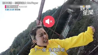 忽視規則？焦凡凡超ㄎㄧㄤ惹怒KID