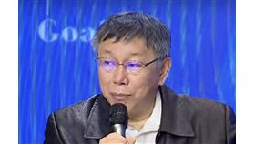 。TPOC台灣議題研究中心透過QuickseeK快析輿情資料庫監測，在國民黨、民進黨、民眾黨相關的臉書社群中，有關「藍白合作」的討論，在民眾黨相關社群的關注不到三黨的百分之4，民眾黨刻意冷處理藍白合作議題，除了本身並無實際主導權外，和黨當前的策略調整也脫不了關係。