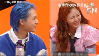 相戀天註定？　泫雅甜曝算命結果