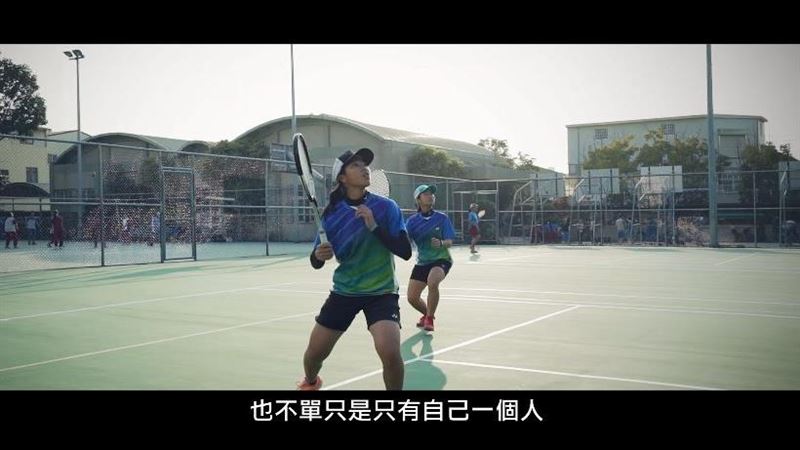 程芮庭、廖櫻真　軟網創造夢想的軌跡