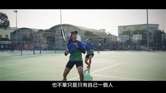 程芮庭、廖櫻真　軟網創造夢想的軌跡