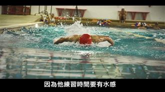 雲林國中游泳隊　不到終點絕不放棄