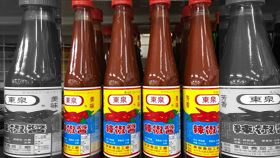  東泉辣椒醬（圖／翻攝畫面）