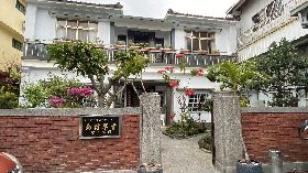 張麗俊故居「南村草堂」