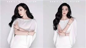 Daniel Wellington大陸微博官宣范冰冰為第一位女性全球品牌代言人。（圖／翻攝自微博）