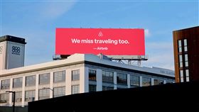 Airbnb公布《2021 亞太地區旅遊趨勢調查》指出人情味成安全廉宜之外重要旅遊規劃指標。（圖／Airbnb提供）