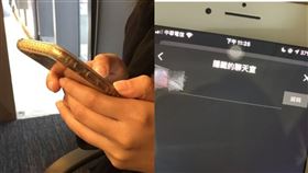 D能卡／原來你是在外面吃飽了。（圖／翻攝自Dcard）