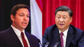 佛州州長迪尚特（Ron DeSantis）、習近平（組合圖／翻攝自迪尚特臉書、新華網）