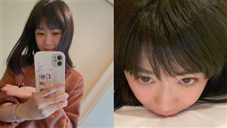 福原愛認了與高帥男關係：是親密好友