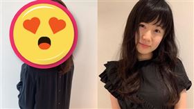 前幾天染頭髮換心情（圖／翻攝自福原愛推特）