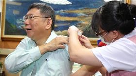 流感疫苗,柯文哲,肺炎鏈球菌,疫苗
圖/翻攝北市府官網