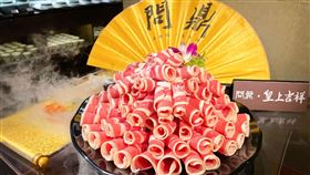 問鼎。（圖／業者提供）