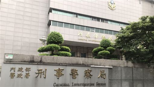 反毒有功人士 卻染毒刑事局鑑識指紋專家曾在警大任教 社會 三立新聞網setn com