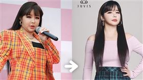 朴春減肥成功。（圖／翻攝自newharoobompark IG）