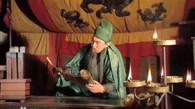 ▲關羽勇猛，但太過自負為他帶來了殺身之禍。（示意圖／翻攝自百度百科）