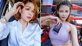 泰國,Wawa Manika,女模,豪宅,毒品（圖／翻攝自娃娃IG）