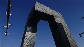中國國家媒體CCTV的所在地及其英語姊妹頻道CGTN總部（圖／路透社／達志影像）